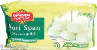 Oriental Fortune Steamed Buns Mantou &lpar;Pandan&rpar; 班蘭饅頭