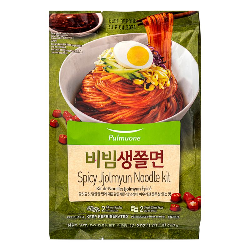 Click Here To Enlarge This Photo Of Pulmuone Spicy Jjolmhyun Noodle Kit 비빔 생쫄면