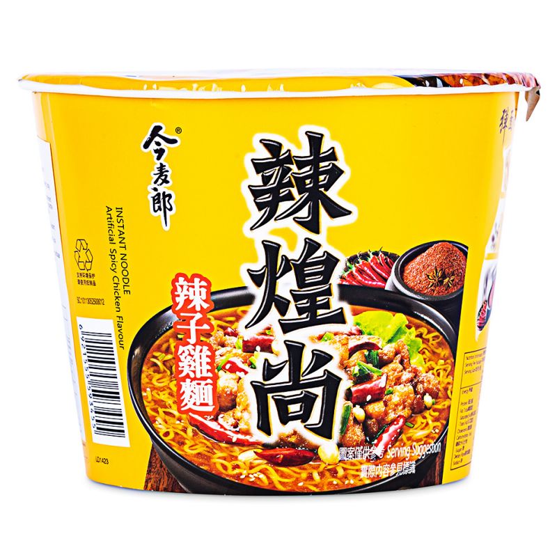 Click Here To Enlarge This Photo Of JML Artificial Spicy Chicken Flavour Instant Bowl Noodle 今麥郎 辣煌尚 辣子雞碗麵