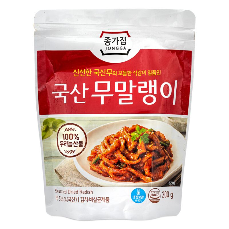 Click Here To Enlarge This Photo Of Jongga Seasoned Dried Radish 국산 무말랭이