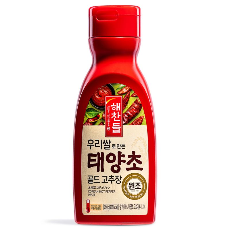 Click Here To Enlarge This Photo Of Haechandle Red Hot Pepper Paste Gochujang &lpar;Tube&rpar; 태양초 골드 고추장