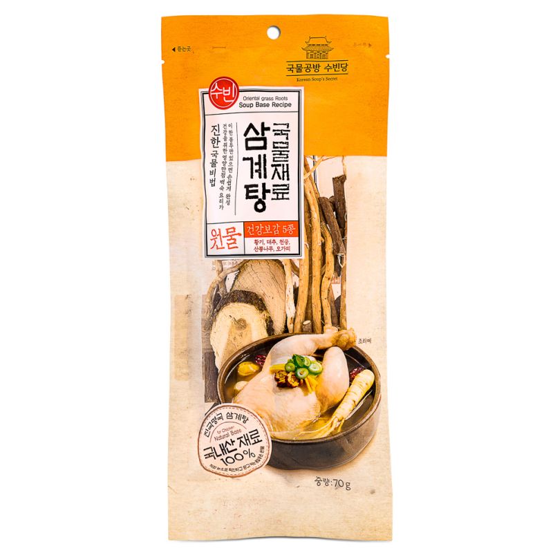 Click Here To Enlarge This Photo Of Ingredients for Korean Ginseng Chicken Soup Samgyetang 삼계탕 국물재료