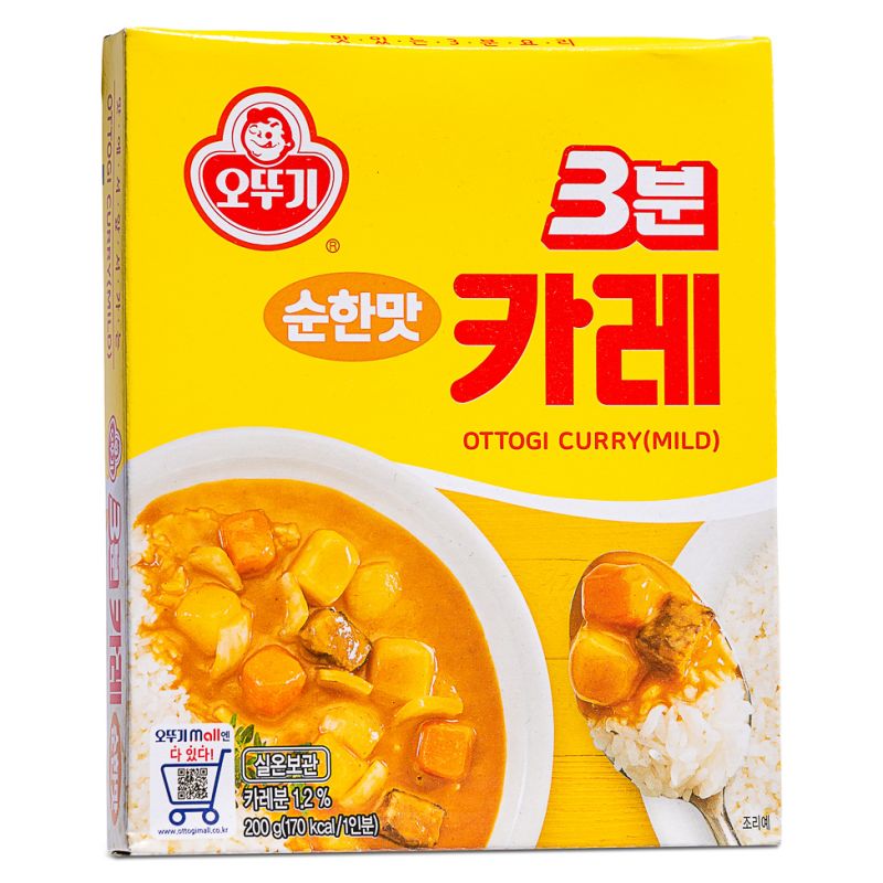Click Here To Enlarge This Photo Of Ottogi 3 Minute Curry Sauce &lpar;Mild&rpar; 3분 카레 &lpar;순한맛&rpar;