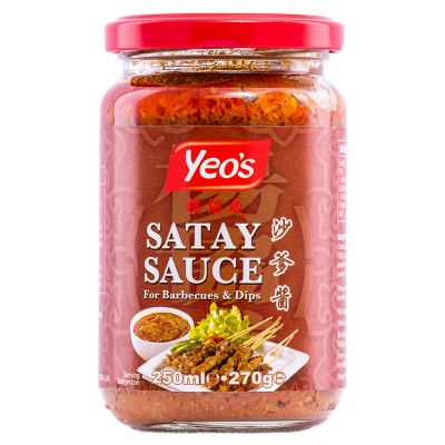 Yeo's Satay Sauce 楊協成 沙爹醬