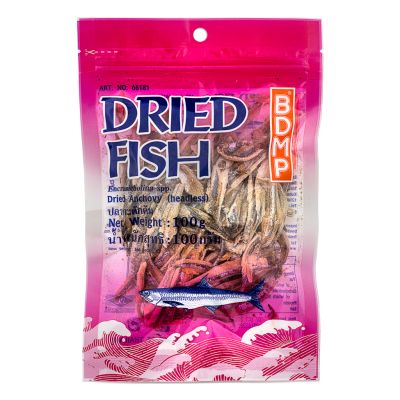 BDMP Dried Anchovy &lpar;Headless&rpar;