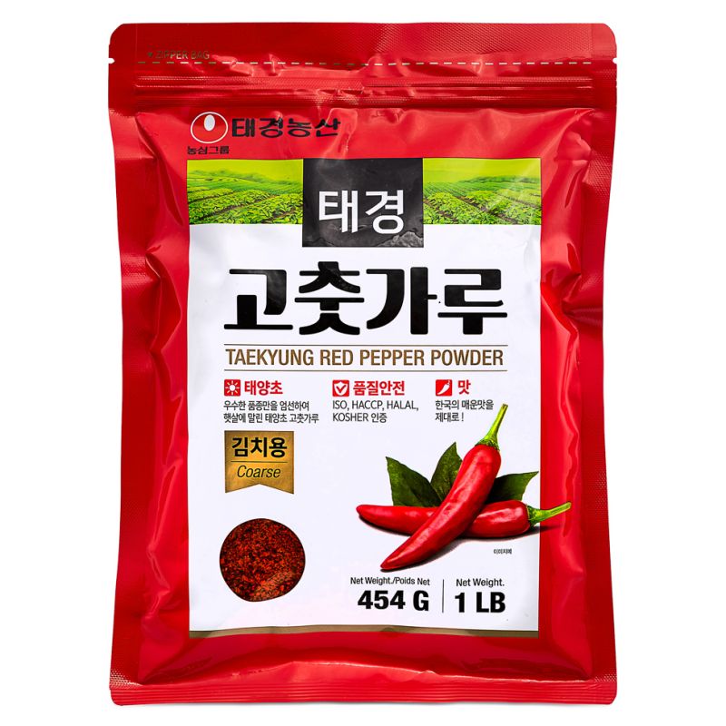 Click Here To Enlarge This Photo Of Taekyung Red Pepper Powder Gochugaru 고춧가루