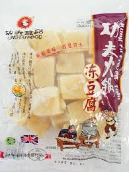 Click Here To Enlarge This Photo Of Kungfu Frozen Tofu for Hotpot 功夫 火鍋凍豆腐