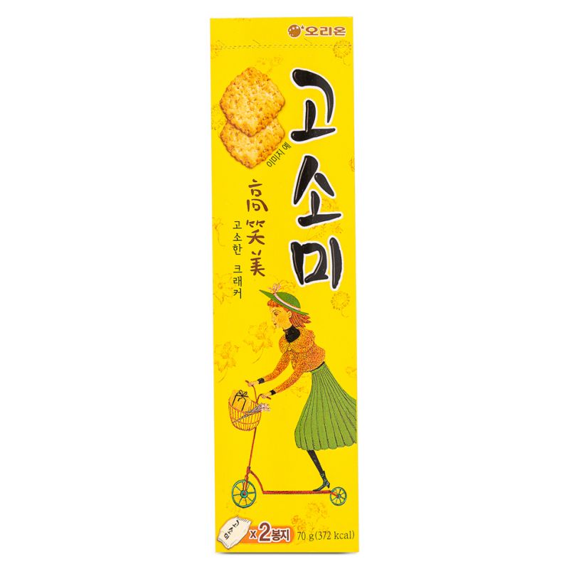 Click Here To Enlarge This Photo Of Orion Gosomi Korean Cracker 고소미