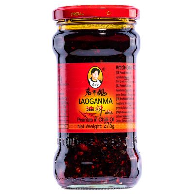 Laoganma Peanuts in Chilli Oil 老干媽 油辣椒