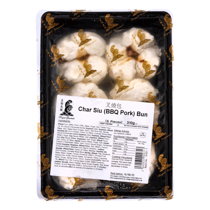 Click Here To Enlarge This Photo Of Royal Gourmet Char Siu &lpar;BBQ Pork&rpar; Buns 皇朝美膳 叉燒包