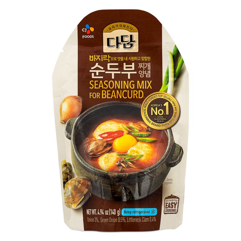 Click Here To Enlarge This Photo Of CJ Seasoning Mix For Beancurd 순두부 찌개양념
