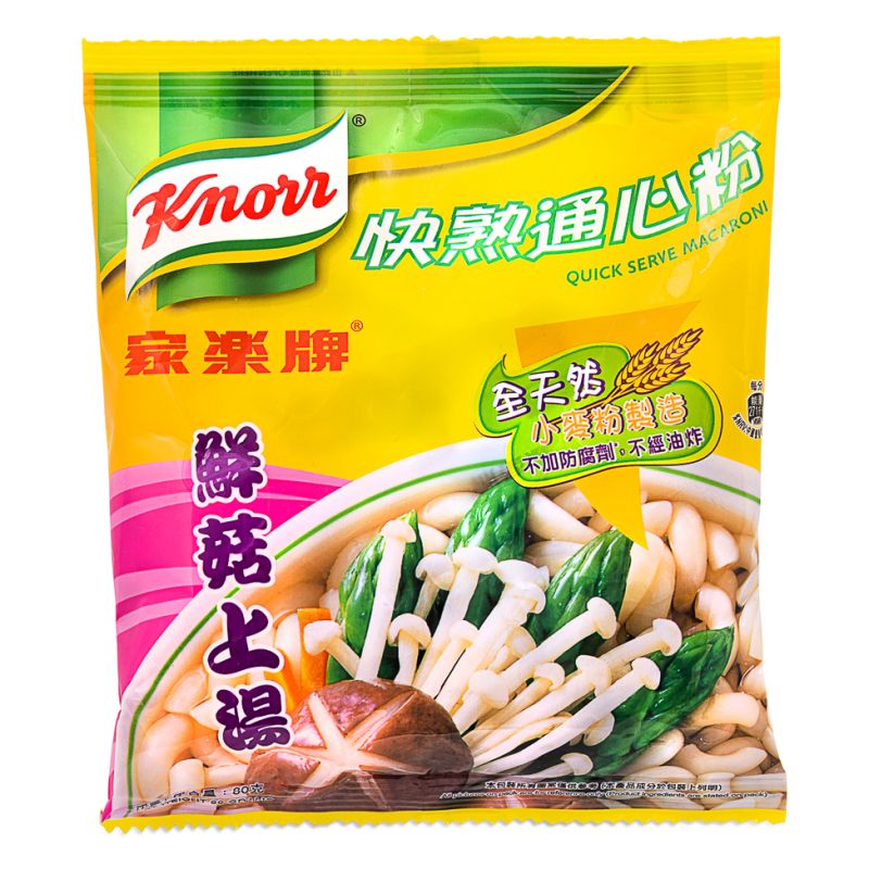 Click Here To Enlarge This Photo Of Knorr Quick Serve Macaroni &lpar;Mushroom Flavour&rpar; 家樂牌 快熟通心粉 &lpar;鮮菇上湯味&rpar;