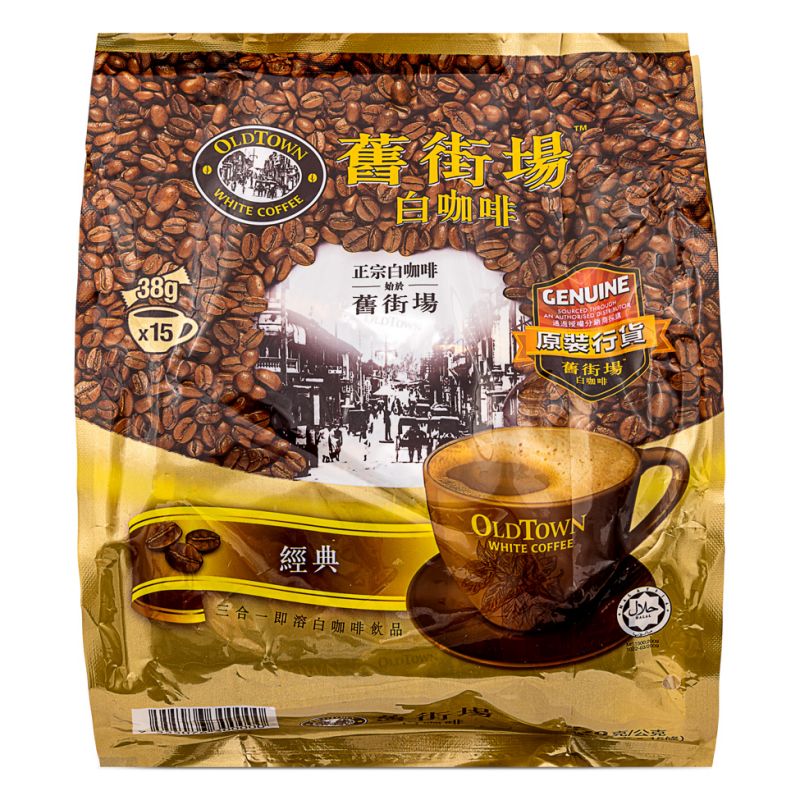 Click Here To Enlarge This Photo Of Old Town 3 in 1 Classic White Coffee 舊街場 經典三合一即溶白咖啡