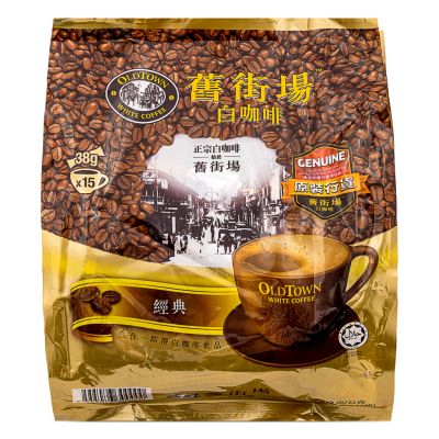 Old Town 3 in 1 Classic White Coffee 舊街場 經典三合一即溶白咖啡