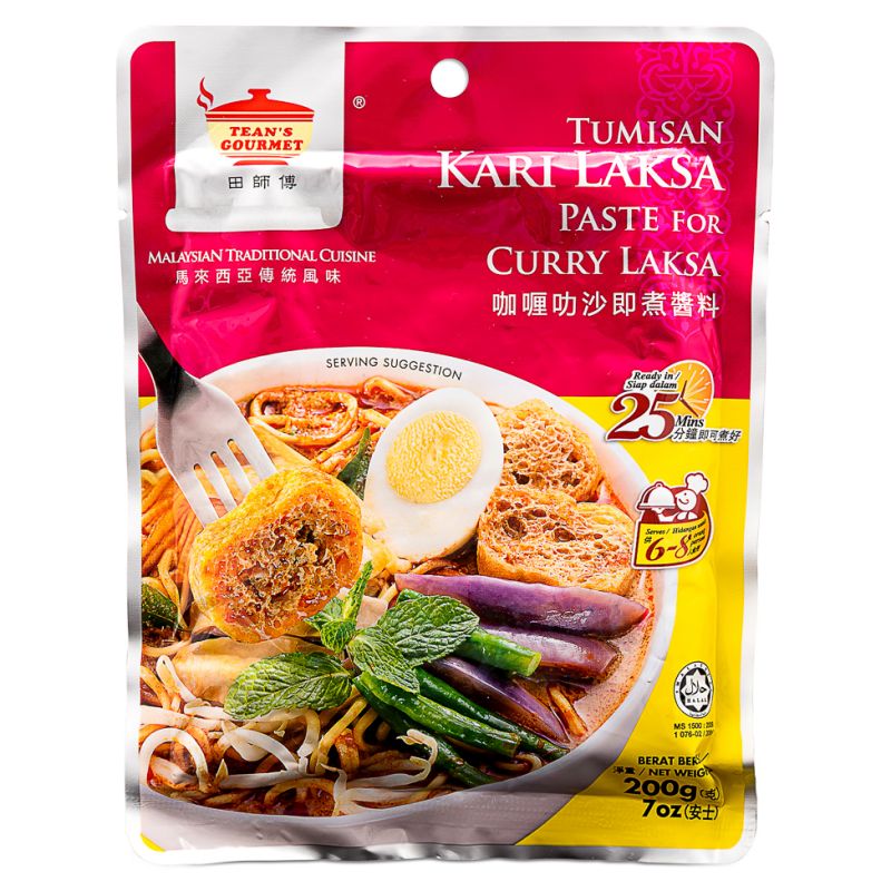 Click Here To Enlarge This Photo Of Tean's Gourmet Tumisan Kari Laksa Paste for Curry Laksa 田師傅 咖喱叻沙即煮醬料
