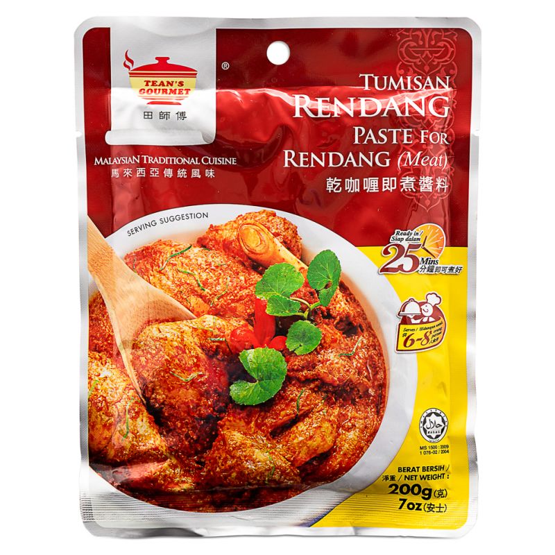 Click Here To Enlarge This Photo Of Tean's Gourmet Tumisan Rendang Paste for Rendang &lpar;Meat&rpar; 田師傅 乾咖喱即煮醬料
