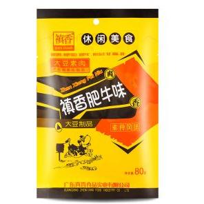 Zhen Xiang Beef Flavoured Soy Meat 禛香肥牛味大豆素肉