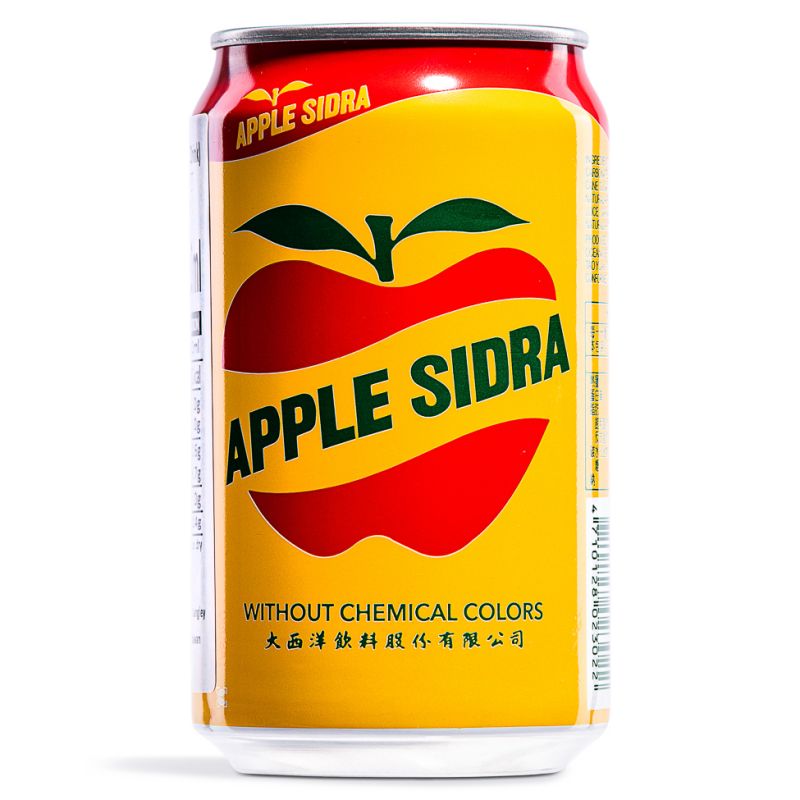 Click Here To Enlarge This Photo Of Apple Sidra 大西洋蘋果西打