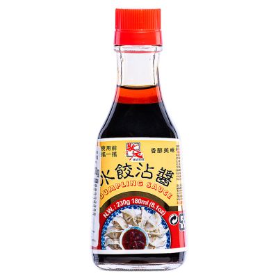 Master Dumpling Sauce &lpar;Hot Flavour&rpar; 狀元 水餃沾醬 &lpar;辣味&rpar;