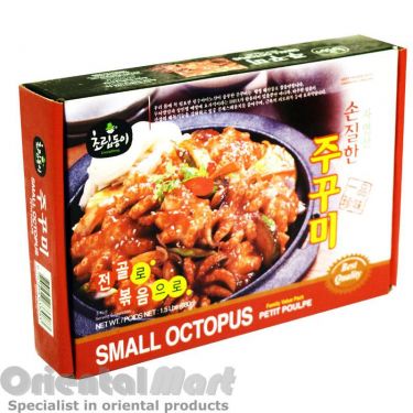 Click Here To Enlarge This Photo Of Choripdong Small Octopus 쭈꾸미