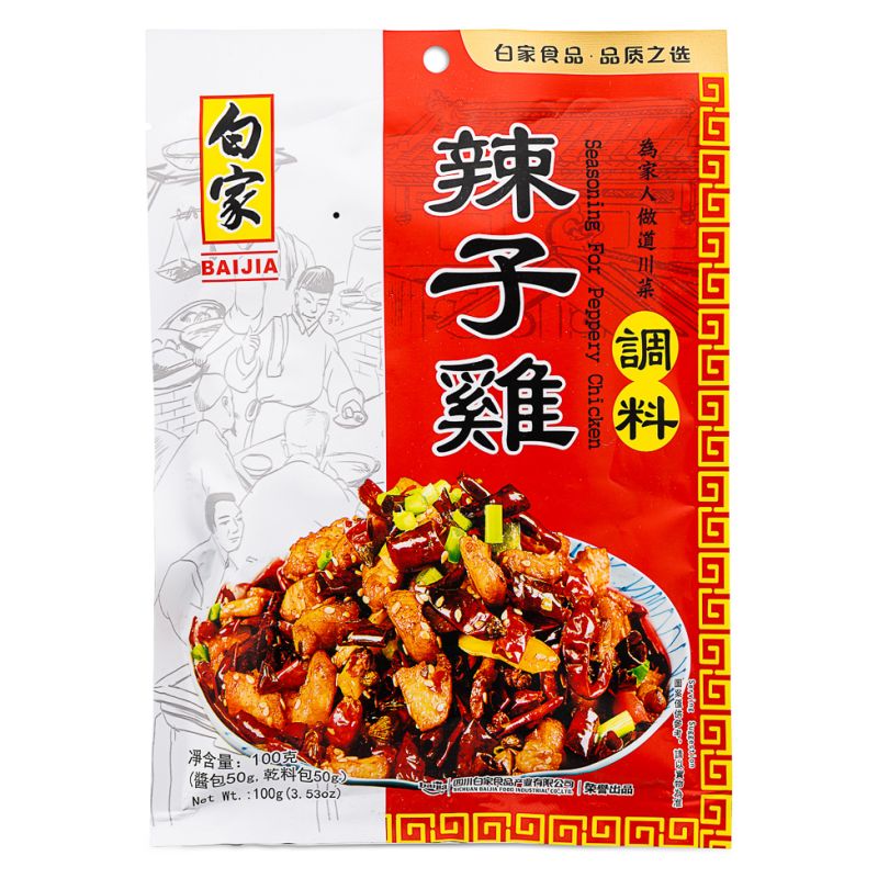 Click Here To Enlarge This Photo Of Bai Jia Seasoning for Peppery Chicken 白家 辣子雞調料