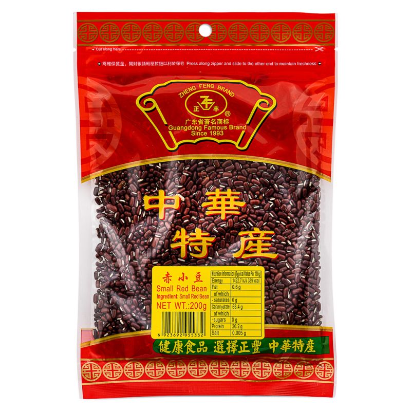 Click Here To Enlarge This Photo Of Zheng Feng Small Red Bean 正豐 赤小豆