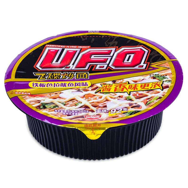 Click Here To Enlarge This Photo Of Nissin UFO Instant Japanese Yakisoba &lpar;Salad & Squid Flavour&rpar; 日清 飛碟炒麵 &lpar;鐵板色拉魷魚風味&rpar;