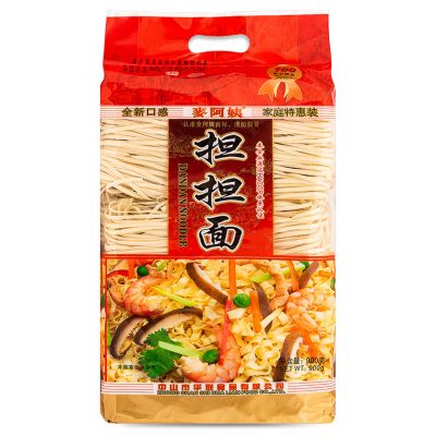 Dan Dan Noodle 麥阿姨 担担面