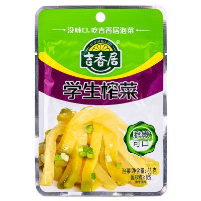 JXJ Preserved Vegetables Students &lpar;S&rpar; 吉香居 學生榨菜 &lpar;小&rpar;