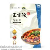 Wangjiadu Take Food Material 王家渡 冒菜料