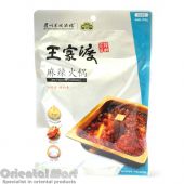 Wangjiadu Spicy Hot-Pot Condiment 王家渡 麻辣火鍋
