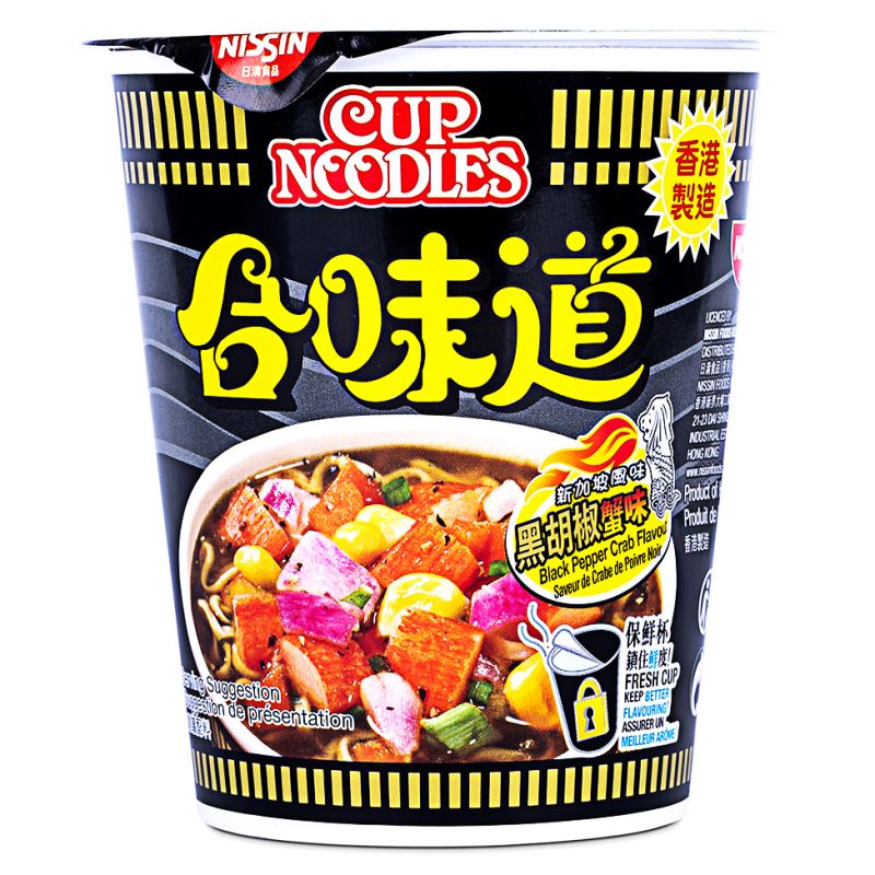 Click Here To Enlarge This Photo Of Nissin Black Pepper Crab Flavour Cup Noodle 合味道 黑胡椒蟹味 杯面