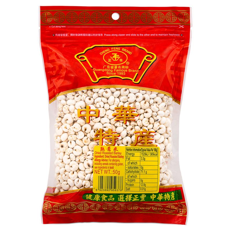 Click Here To Enlarge This Photo Of Zheng Feng Dried Roasted Barley 正豐 熟薏米