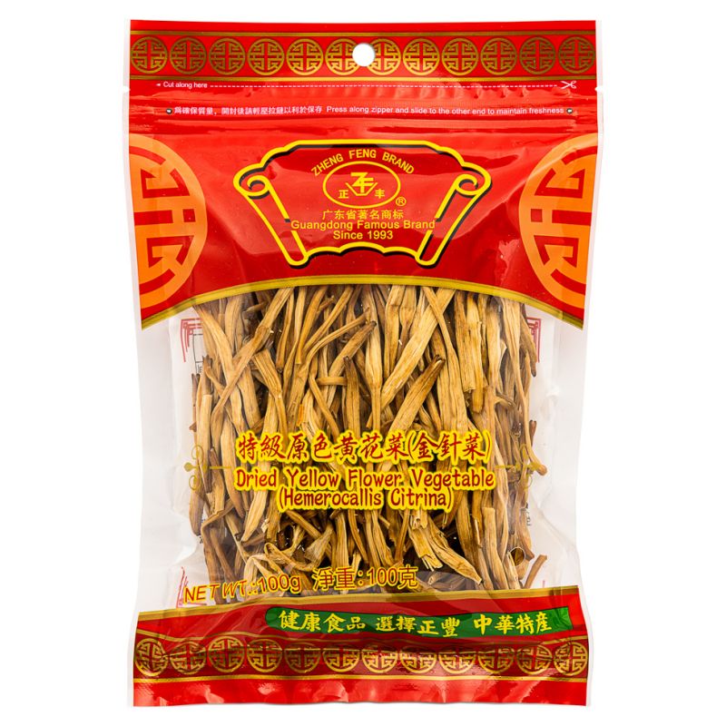 Click Here To Enlarge This Photo Of Zheng Feng Dried Yellow Flower Vegetable 正豐 特级原色黄花菜