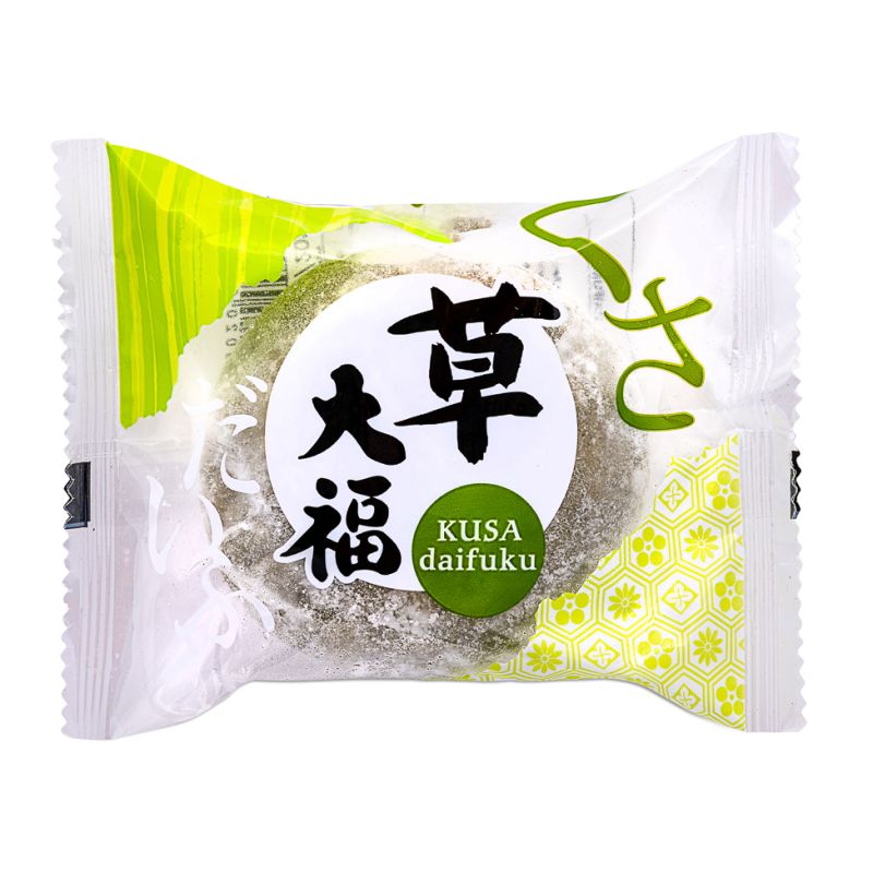Click Here To Enlarge This Photo Of Minato Seika Kusa Daifuku &lpar;Green&rpar;