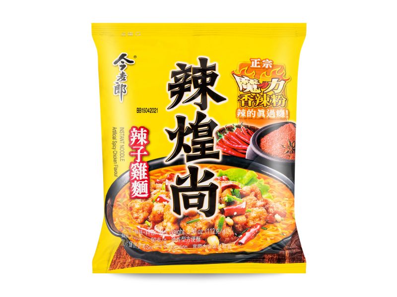 Click Here To Enlarge This Photo Of JML Spicy Chicken Flavour Noodle 今麥郎 辣煌尚 辣子雞麵