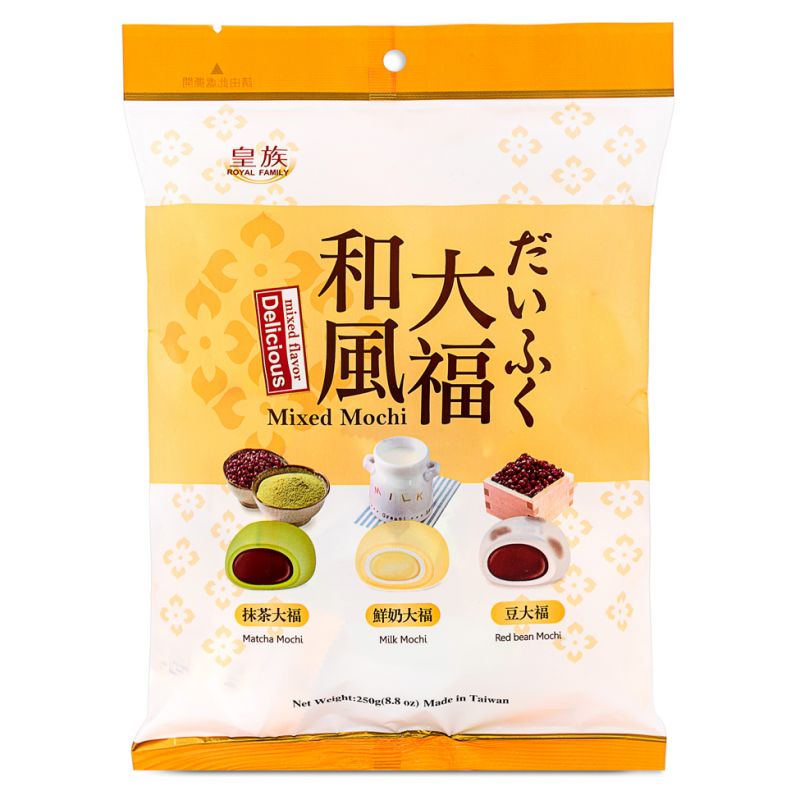 Click Here To Enlarge This Photo Of Royal Family Mixed Mochi 皇族 和風大福
