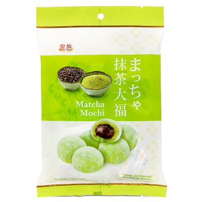 Royal Family Matcha Mochi 皇族 抹茶大福