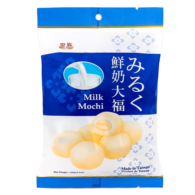 Click Here To Enlarge This Photo Of Royal Family Milk Mochi 皇族 鮮奶大福