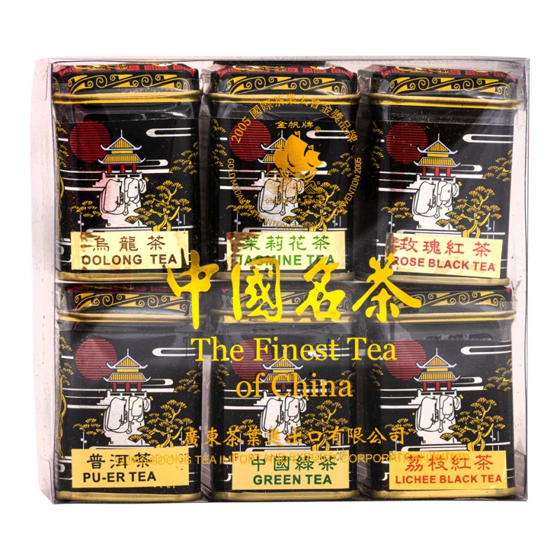 Click Here To Enlarge This Photo Of Six Assorted Chinese Tea Set 六合茶