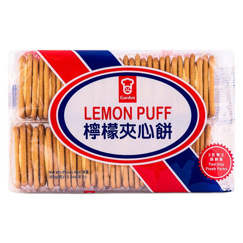 Click Here To Enlarge This Photo Of Garden Lemon Puff 嘉頓 檸檬夾心餅