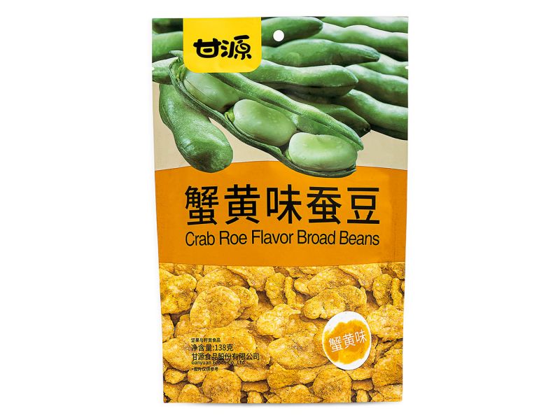 Click Here To Enlarge This Photo Of Ganyuan Broad Beans &lpar;Crab Roe Flavour&rpar; 甘源牌 蟹黄味蚕豆