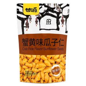 Ganyuan Sunflower Seeds &lpar;Crab Roe Flavour&rpar; 甘源牌 蟹黄味瓜子仁