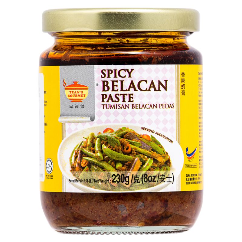 Click Here To Enlarge This Photo Of Tean's Gourmet Spicy Belacan Paste 田師傅 香辣蝦膏