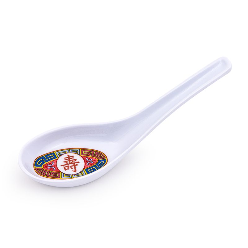 Click Here To Enlarge This Photo Of Melamine Rice Spoon