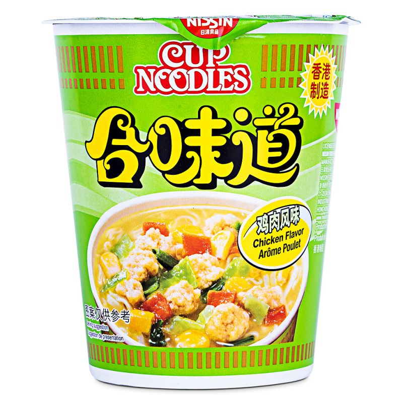 Click Here To Enlarge This Photo Of Nissin Chicken Flavour Cup Noodle 合味道 雞肉風味杯面