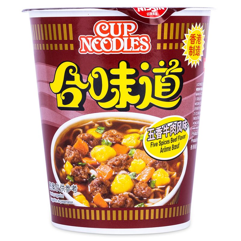 Click Here To Enlarge This Photo Of Nissin Five Spices Beef Flavour Cup Noodle 合味道 五香牛肉風味杯面