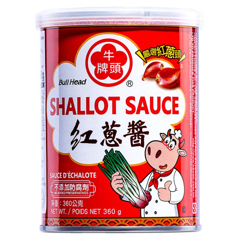 Click Here To Enlarge This Photo Of Bull Head Shallot Sauce 牛頭牌 紅蔥醬