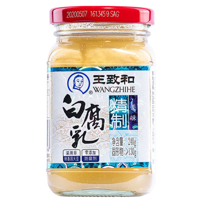 Click Here To Enlarge This Photo Of Wangzhihe White Beancurd 王致和 精製白腐乳