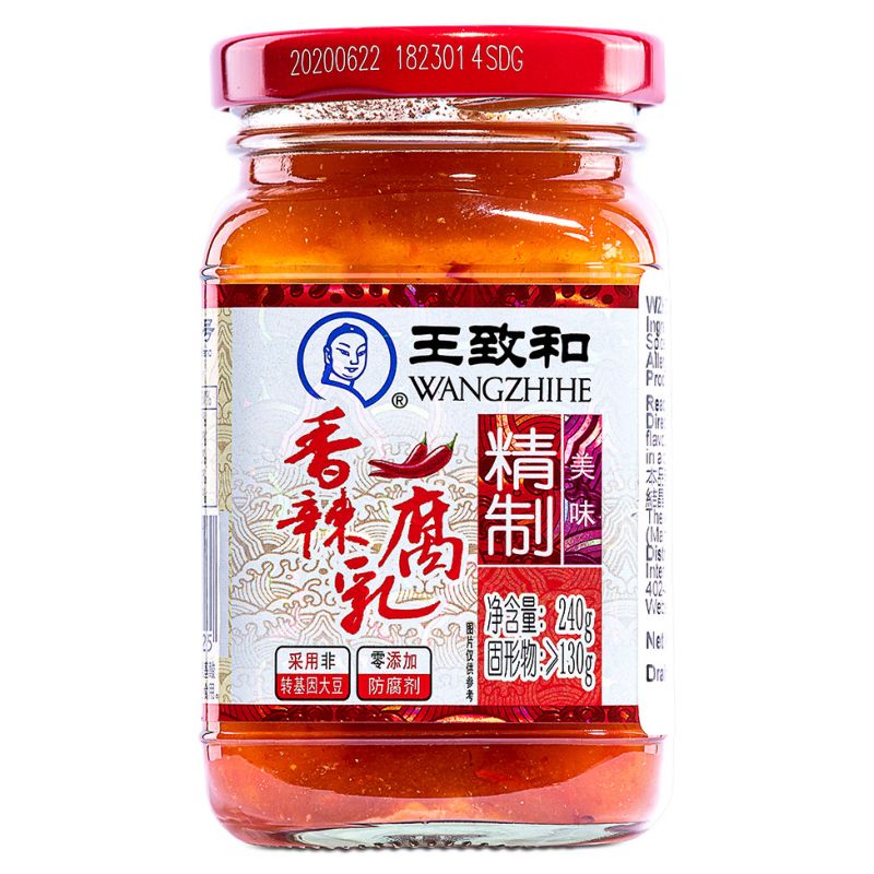 Click Here To Enlarge This Photo Of Wangzhihe Chilli Fermented Beancurd 王致和 精製香辣腐乳